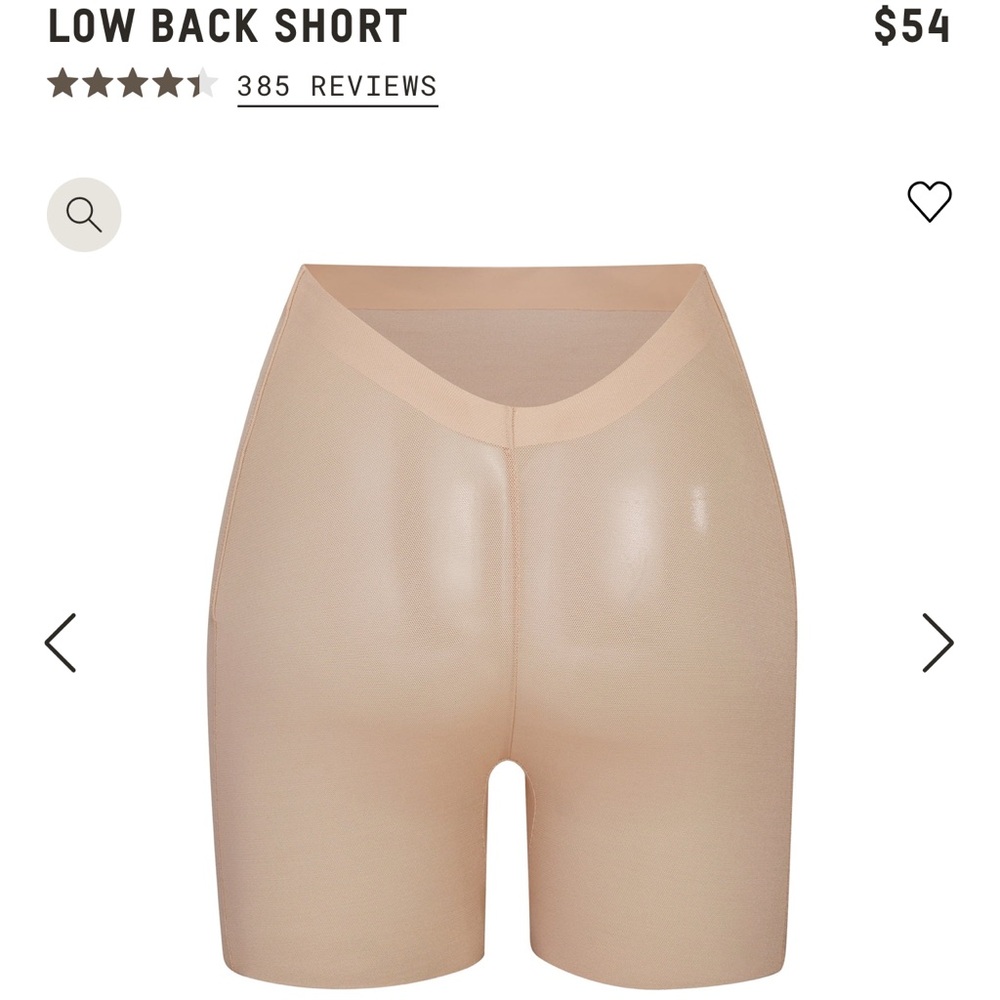 SKIMS sheer sculpt low back short
